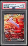 Latias Ex