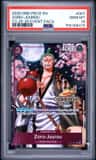 Zoro-Juurou