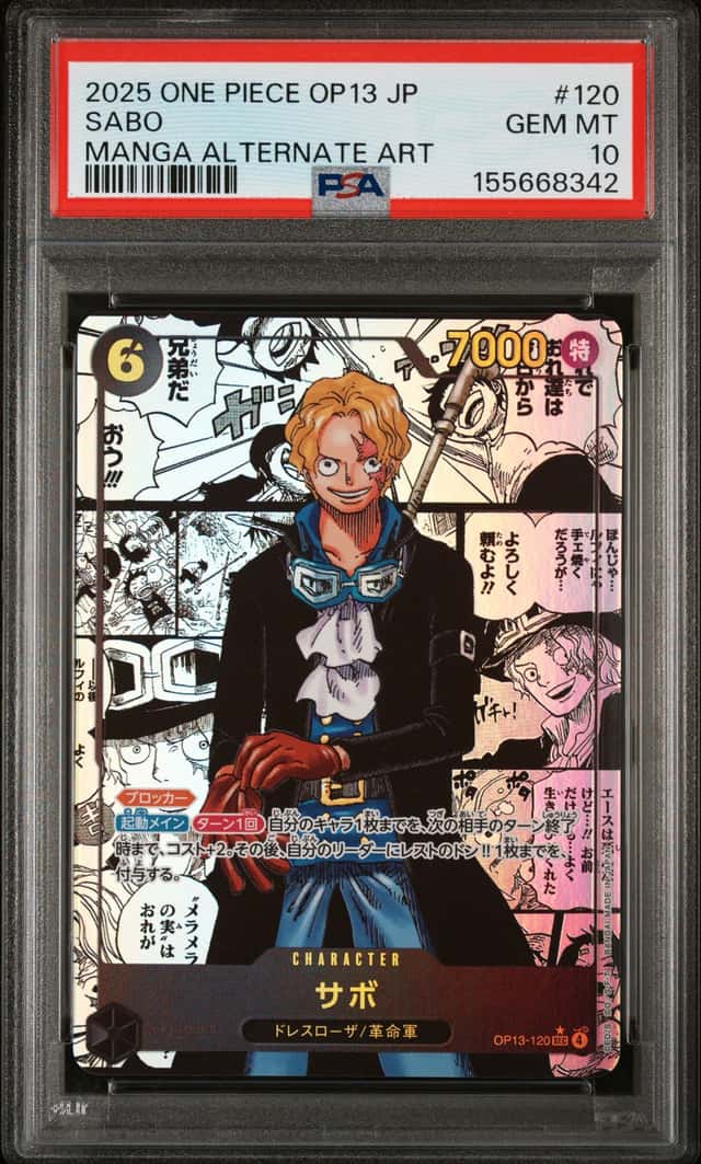 Sabo
