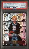 Sabo