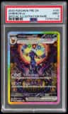 Umbreon Ex