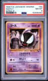 Gastly