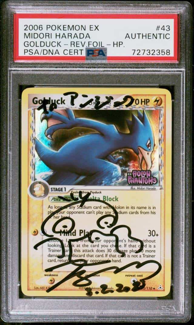Golduck Δ