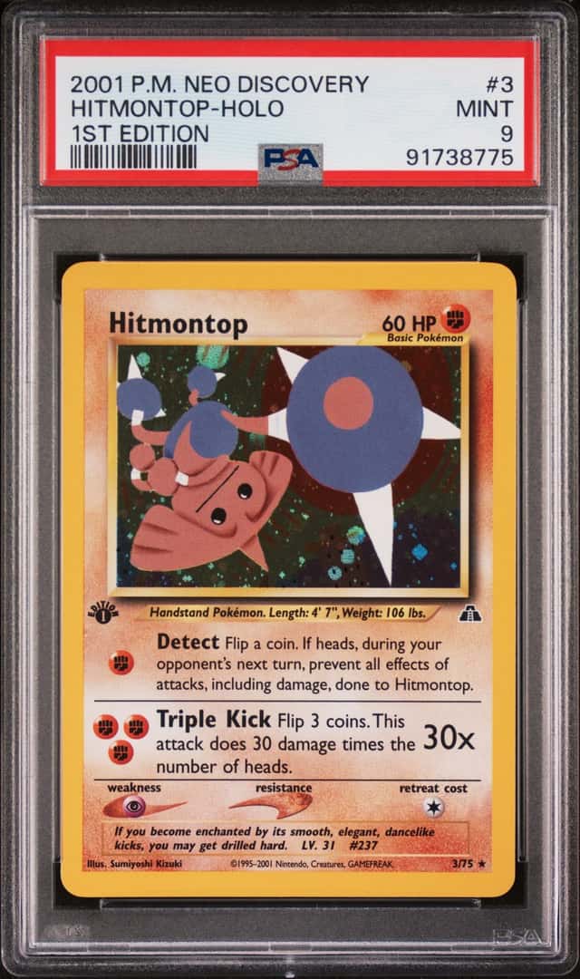 Hitmontop