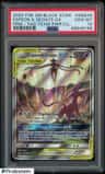 Espeon & Deoxys Gx