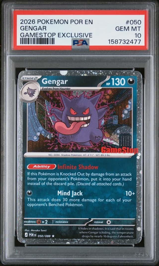 Gengar
