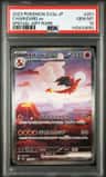 Charizard Ex