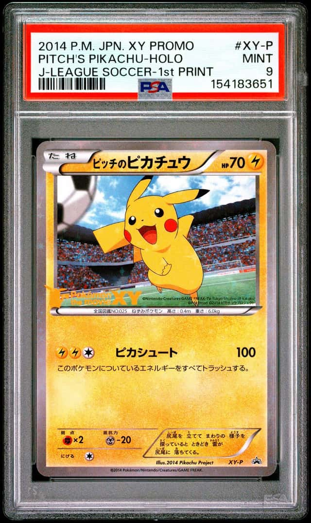 Pitch's Pikachu