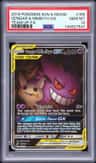 Gengar & Mimikyu Gx