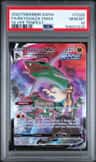 Rayquaza Vmax