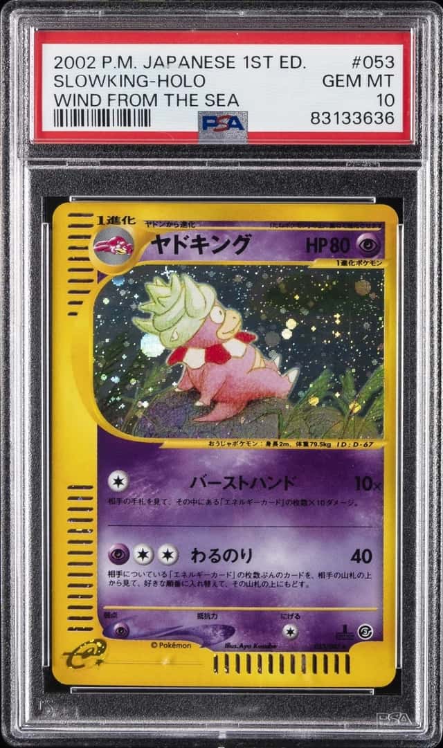 Slowking