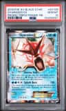 Gyarados Ex