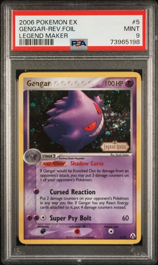 Gengar