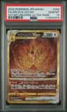 Arceus Vstar