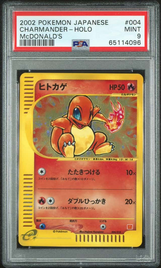 Charmander