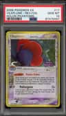 Vileplume δ