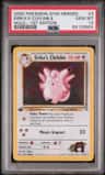 Erika'S Clefable
