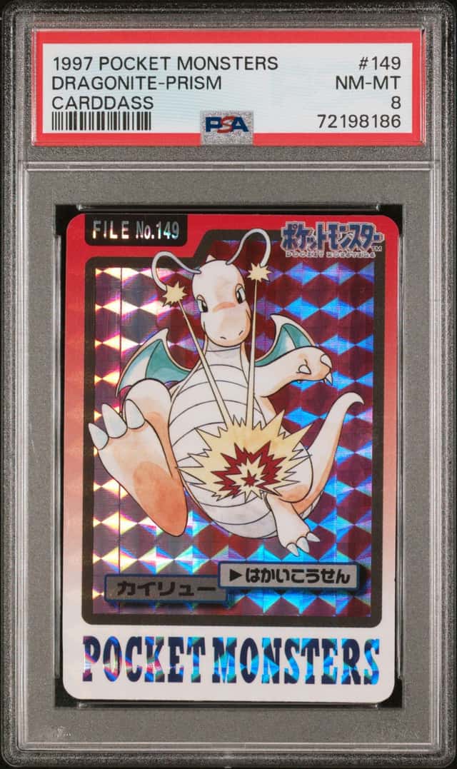 Dragonite
