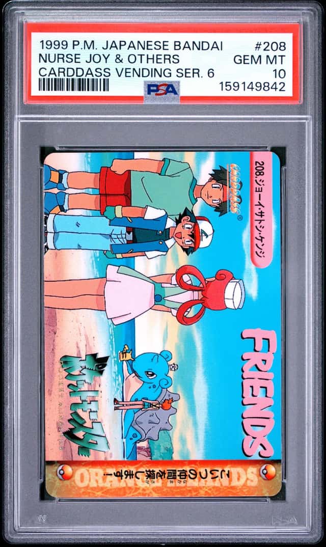 Nurse Joy & Others