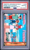 Nurse Joy & Others