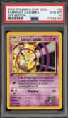 Sabrina'S Kadabra