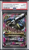M Blastoise Ex