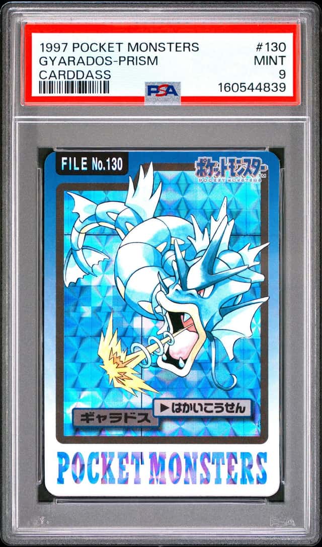 Gyarados