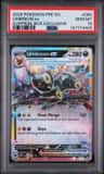 Umbreon Ex