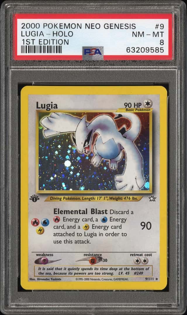 Lugia