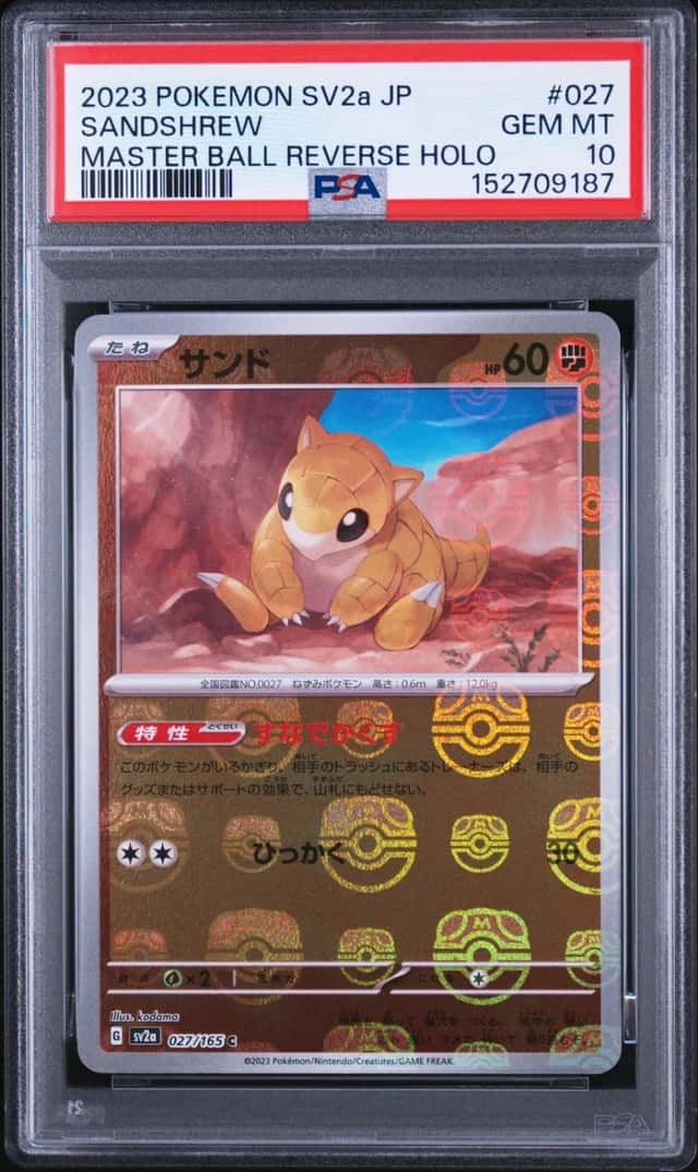 Sandshrew
