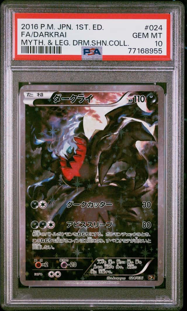 Darkrai