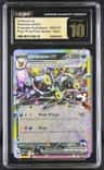Umbreon Ex