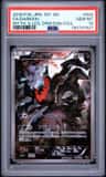 Darkrai