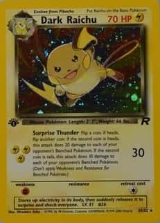 Holo · 1st Edition