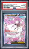Mega Diancie Ex