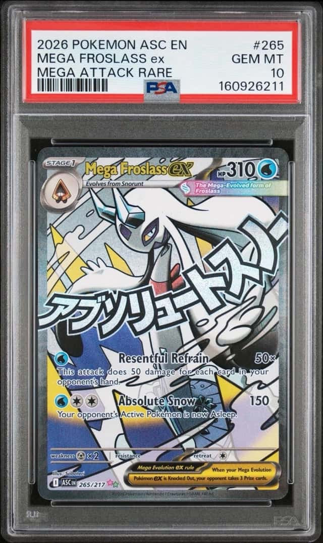 MEGA FROSLASS ex