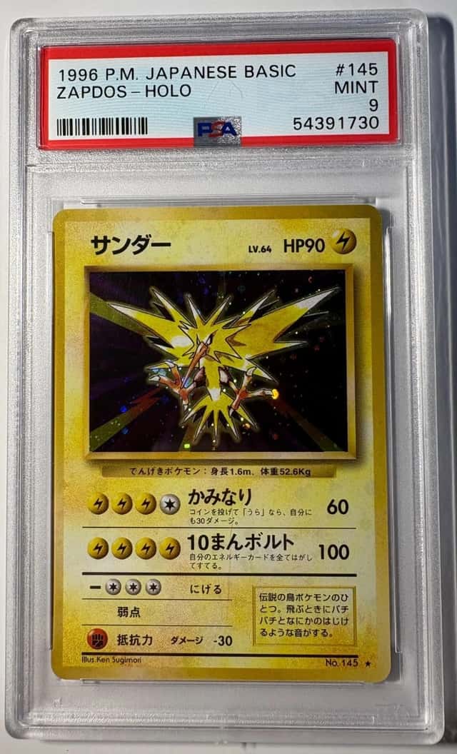 Zapdos