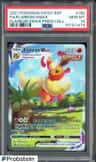 Flareon Vmax