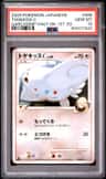 Togekiss C