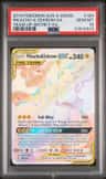 Pikachu & Zekrom Gx