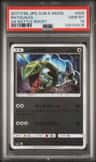 Rayquaza