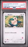 Snorlax