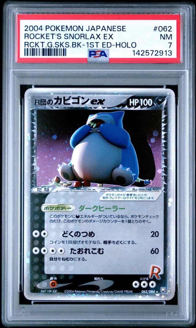 Rocket's Snorlax EX