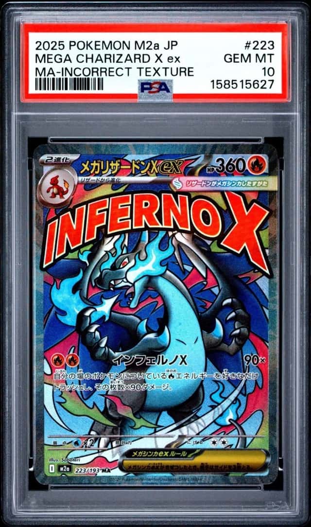 MEGA CHARIZARD X ex