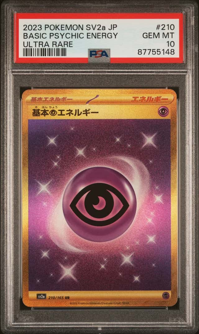 Basic Psychic Energy
