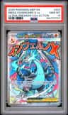 Mega Charizard X Ex