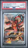 Volcanion Ex