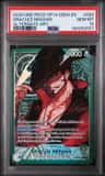 Dracule Mihawk