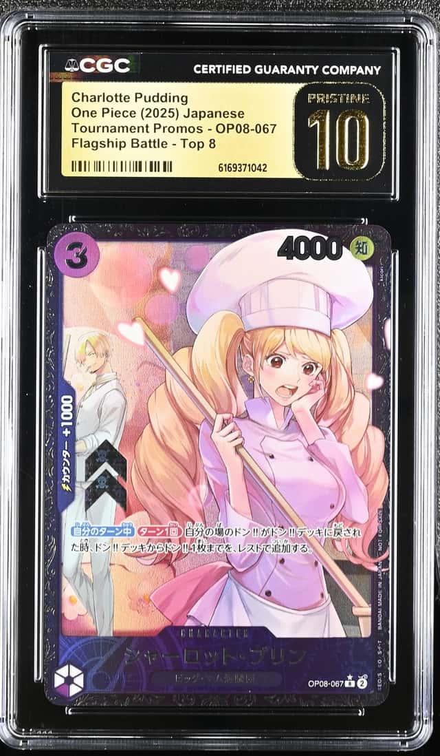 Charlotte Pudding