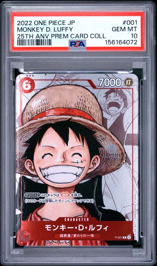 Monkey D. Luffy